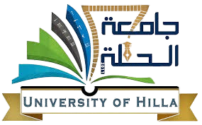 جامعة الحلة